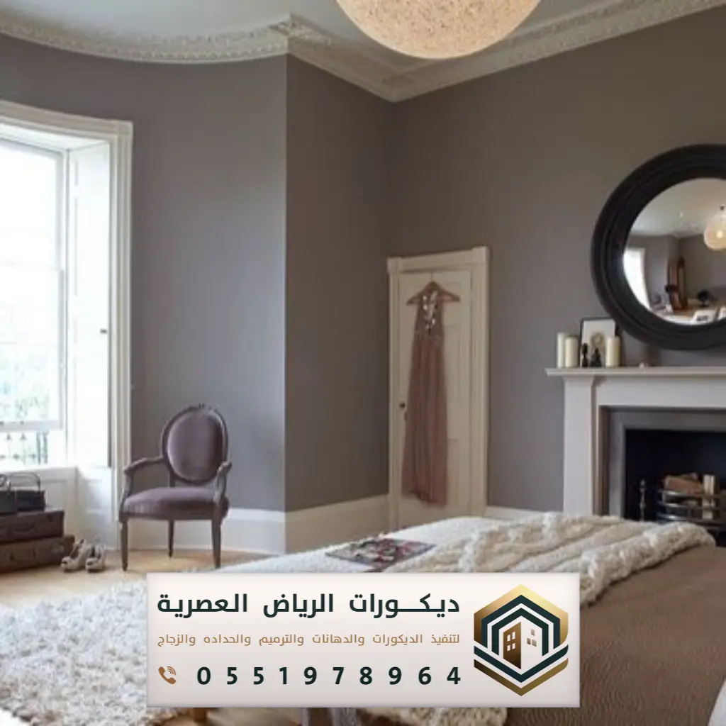 صباغ بالرياض في حي الازدهار