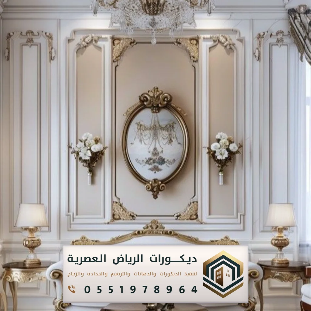 ديكورات الفوم في الرياض 0551978964 فني براويز فوم الرياض - ديكورات ...