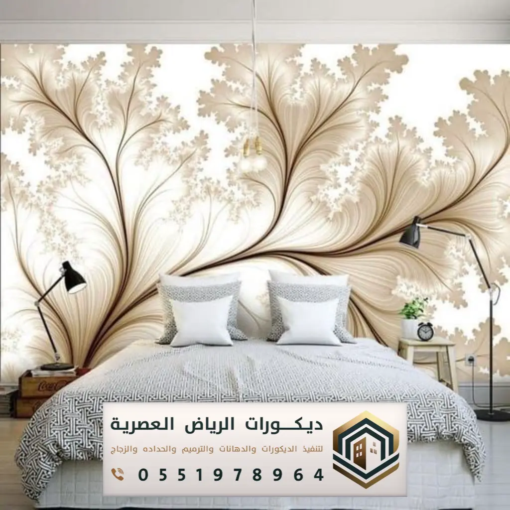 تركيب ورق جدران بالرياض 0551978964 فني ورق حائط محترف بالرياض - ديكورات ...