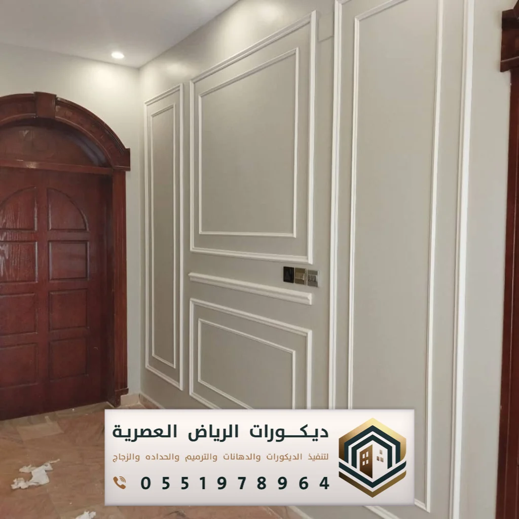 ديكورات الفوم في الرياض 0551978964 فني براويز فوم الرياض - ديكورات ...