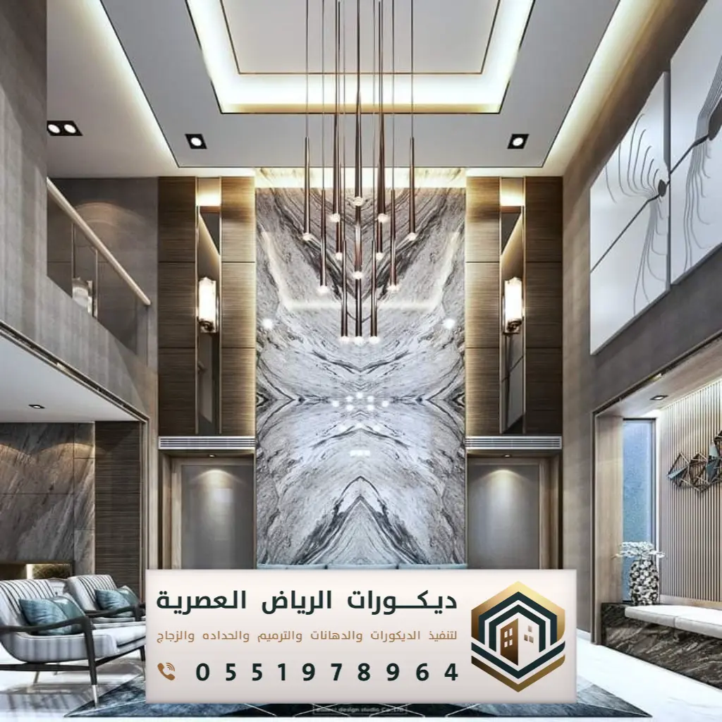 أحدث تصاميم بديل الرخام بالرياض