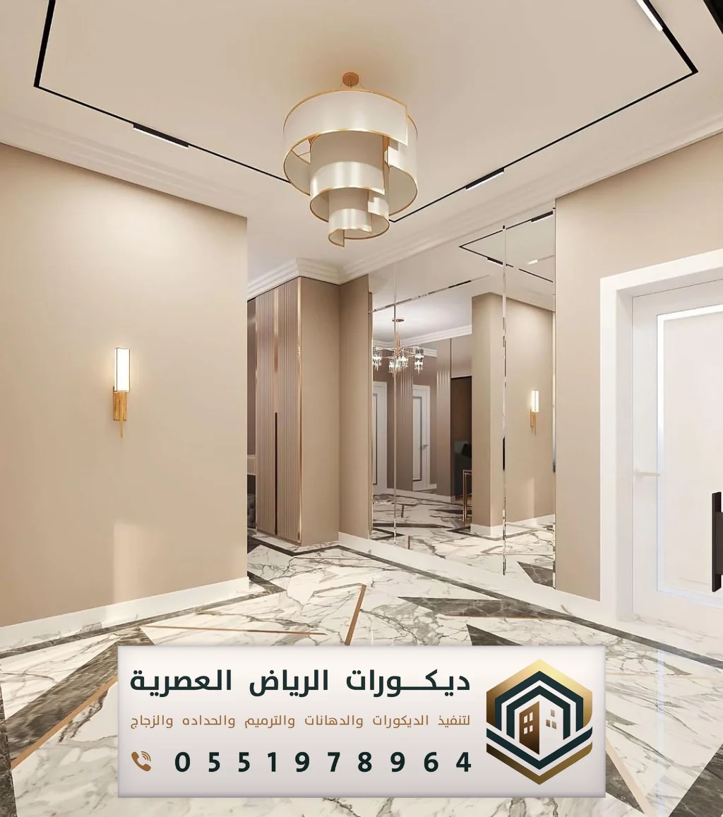 أسعار ألواح الجبس بورد في الرياض