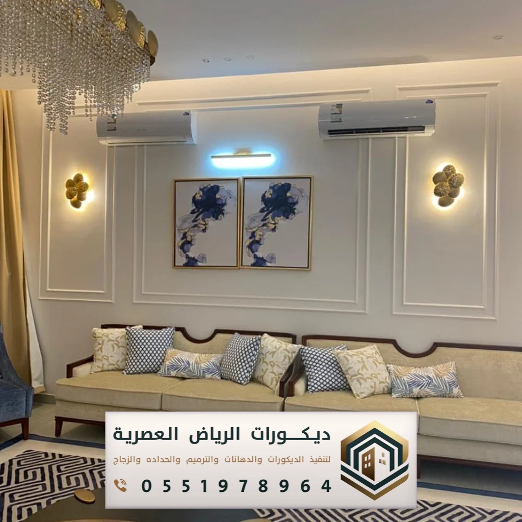 أسعار الفوم بالرياض بحي الدار البيضاء