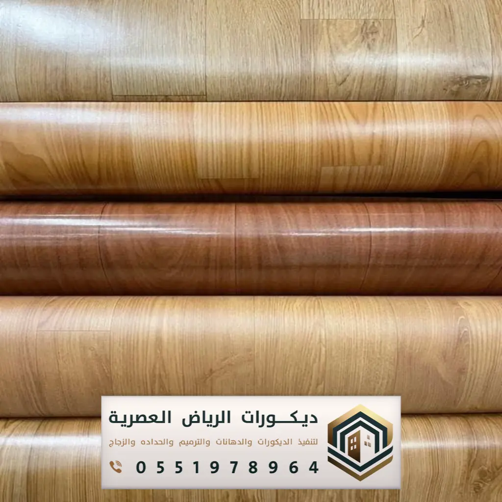 أسعار تركيب الباركيه بالرياض