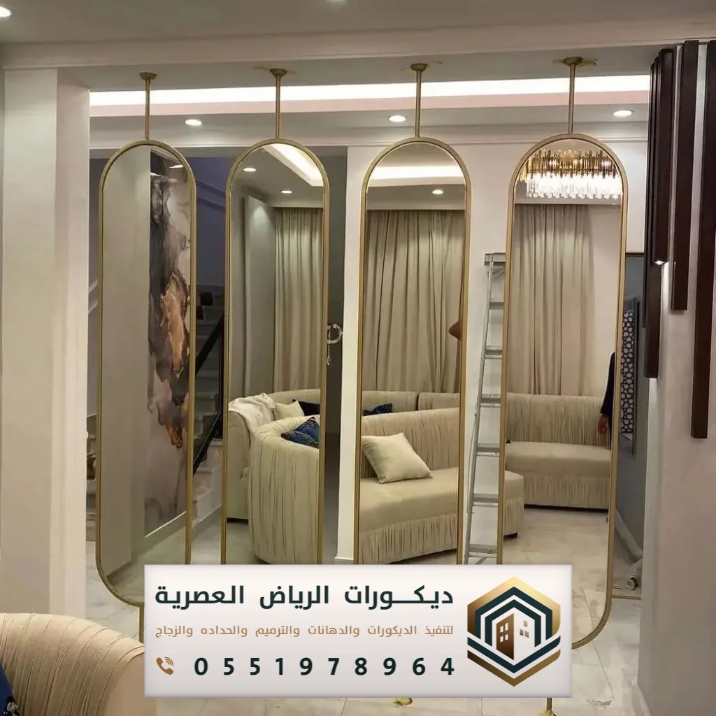 أقرب محل زجاج ومرايا بالرياض