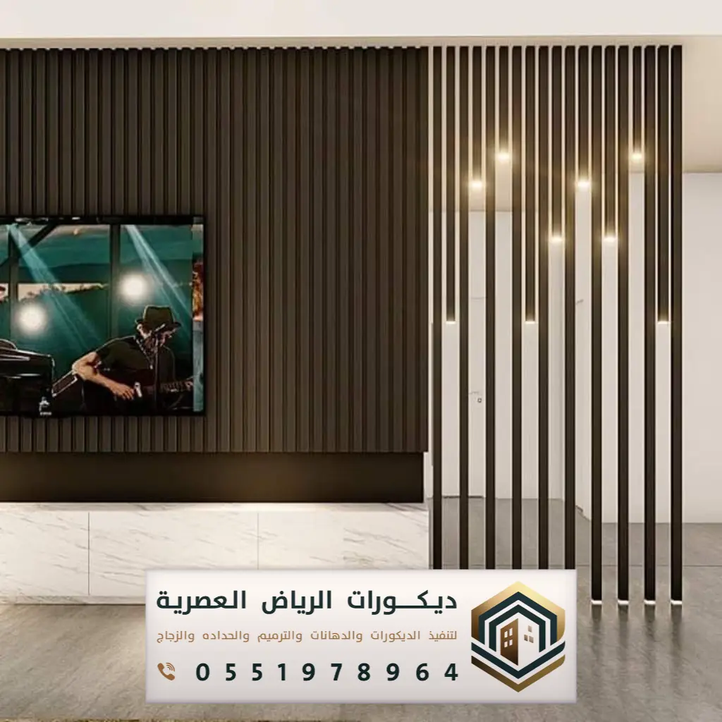 استخدامات بديل الخشب بالرياض بحي الوادي