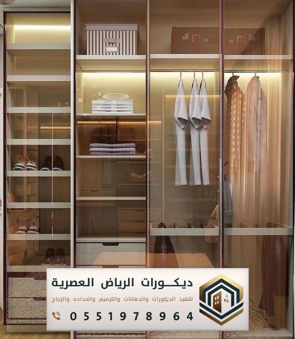 اسعار الخزائن المبتكرة الرياض