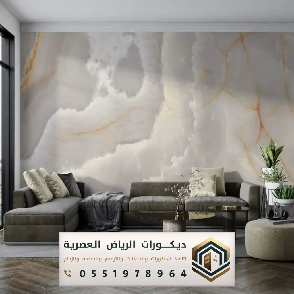 اسعار بديل الرخام في جنوب الرياض