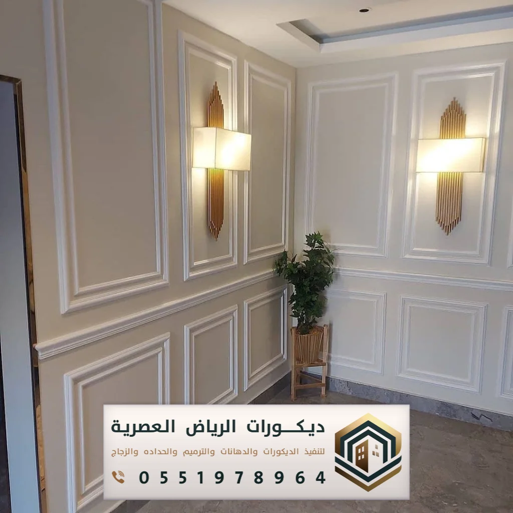 اطارات الفوم بالرياض حي بدر