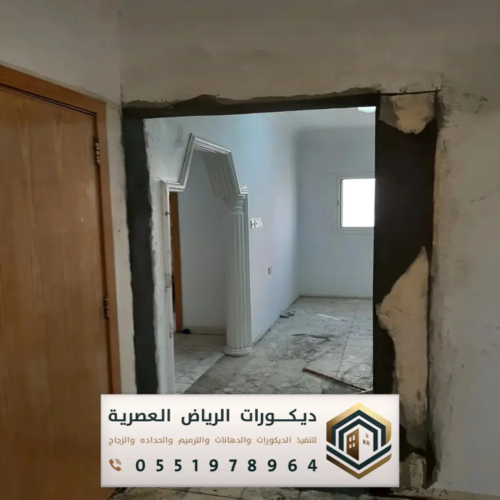 اعمال ترميم المباني بحي الرمال الرياض