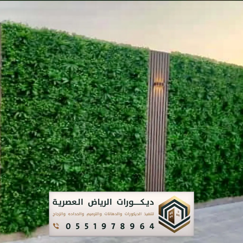 افضل فني تنسيق حدائق منزلية بحي السعادة الرياض