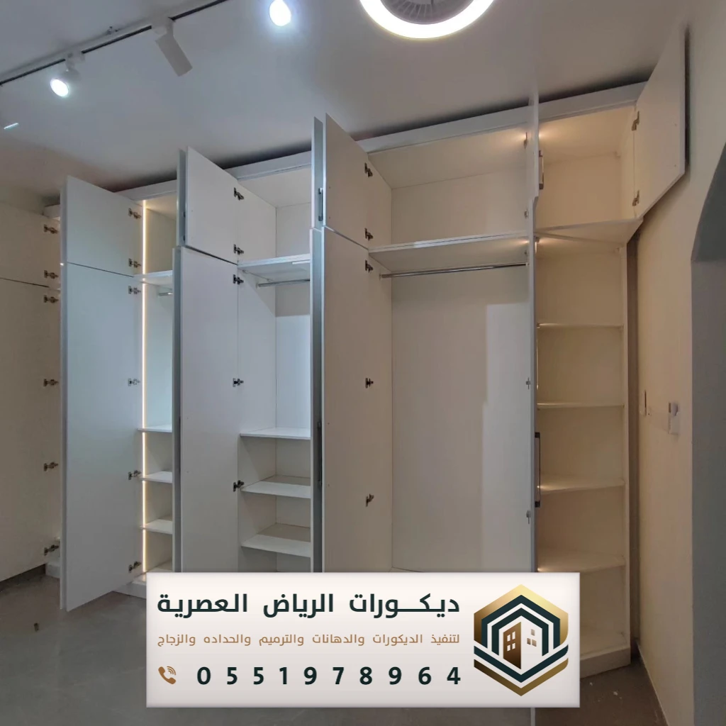 افضل محل تفصيل خزائن ملابس بالرياض