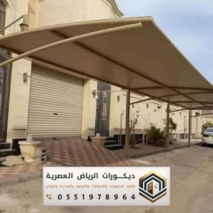 المظلات المعلقة في الرياض