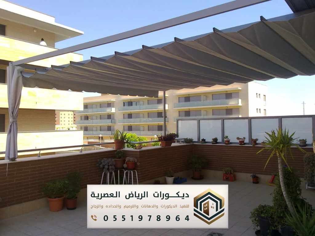 المظلات متحركة الرياض بالدار البيضاء