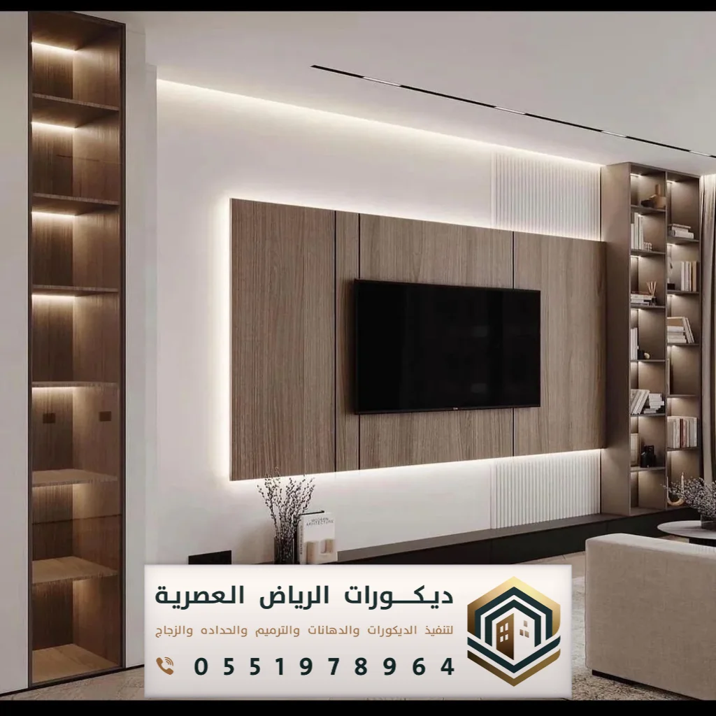 الواح chipboard في الرياض