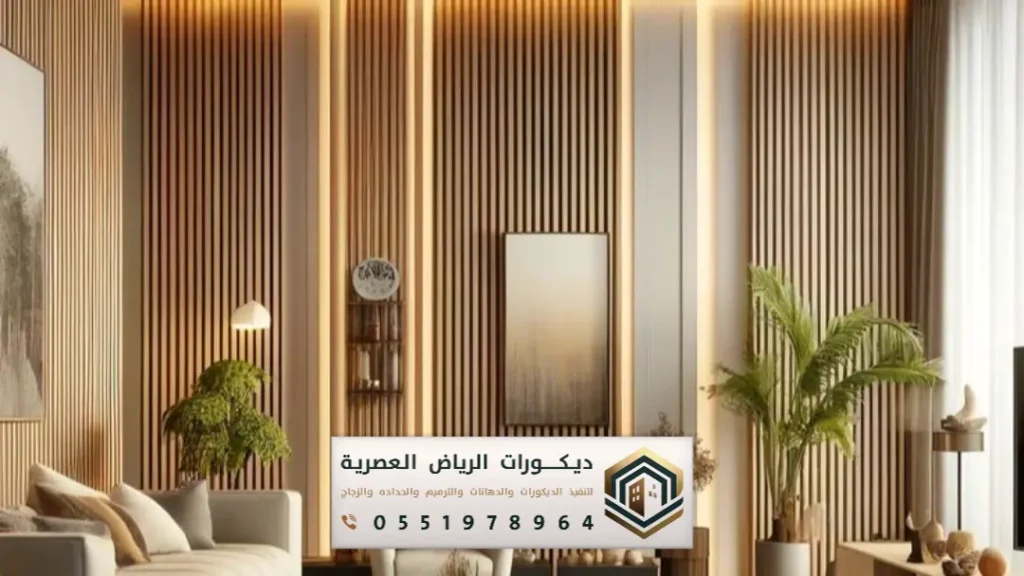 الواح بديل الخشب في الرياض