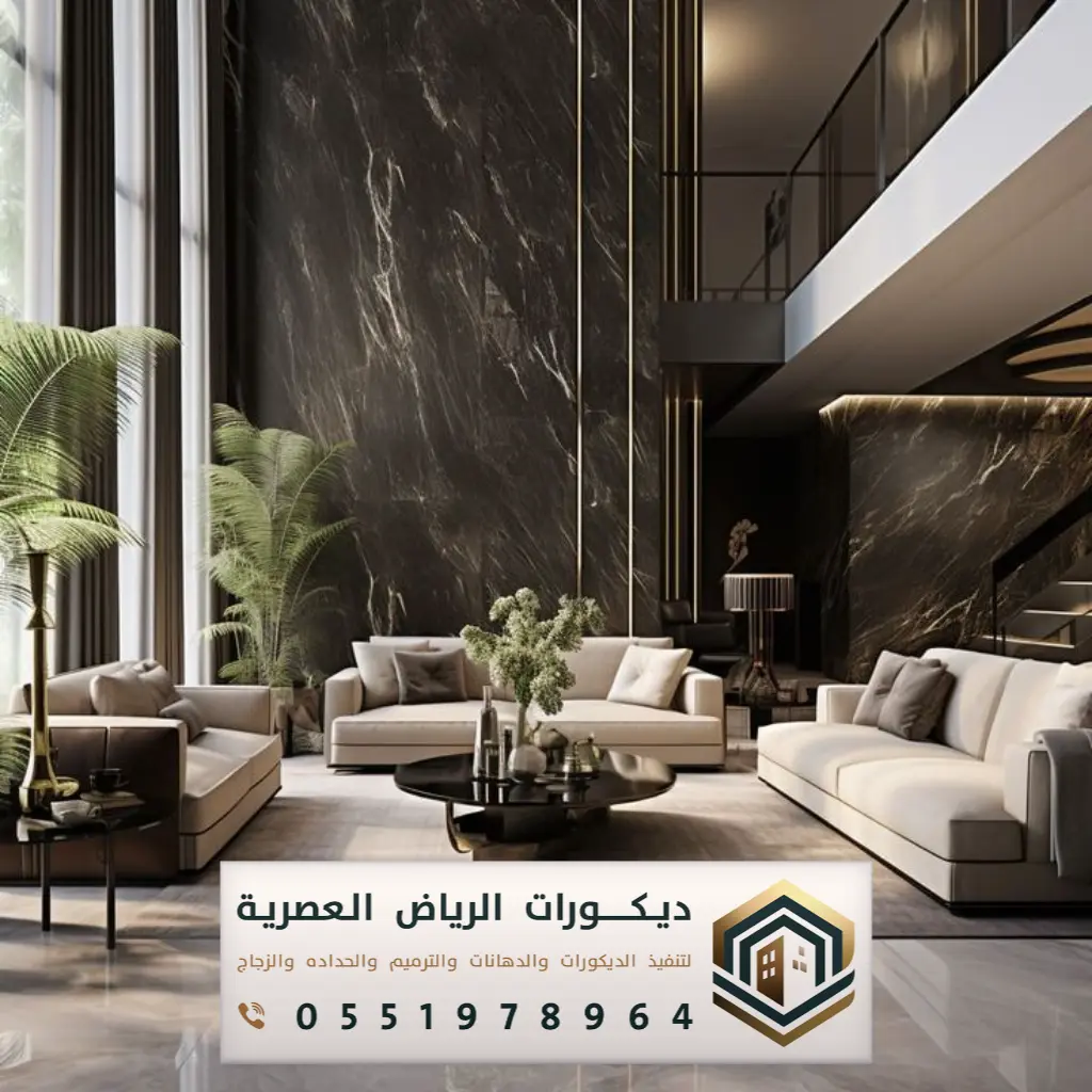 الواح بديل الرخام بالرياض حي بدر