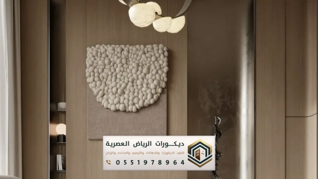 الواح خشب بديل الشيبورد في الرياض