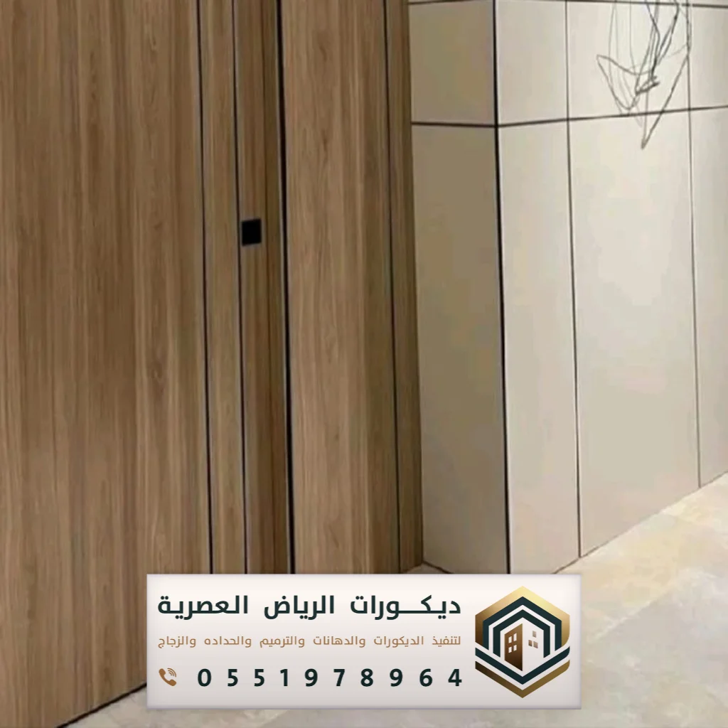 الواح خشب شيبورد الرياض