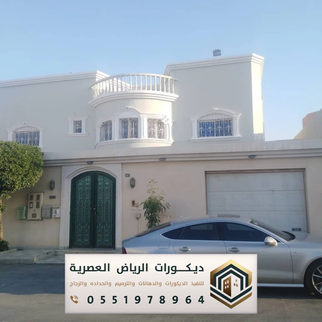 انواع البويات الخارجيه للمنازل الرياض