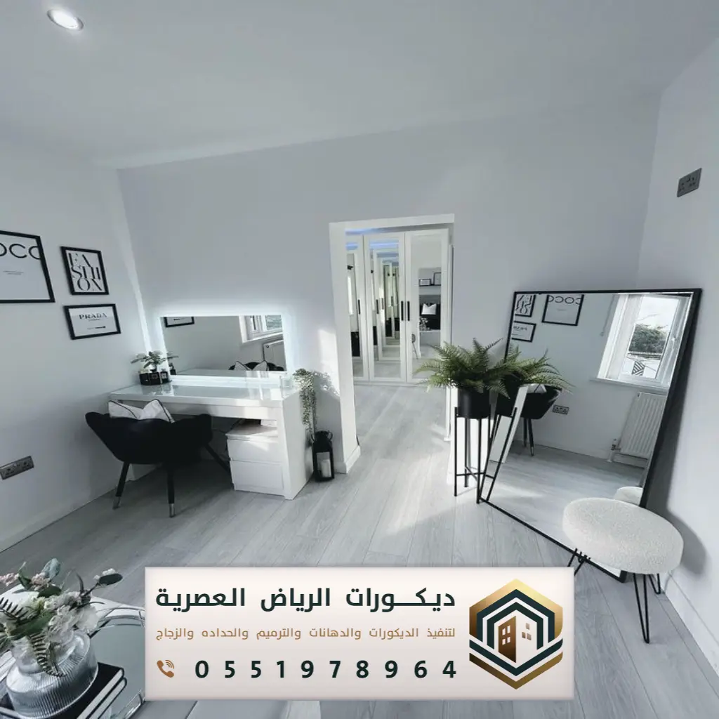 باركيه رمادي بالرياض حي الخالدية