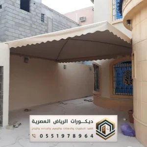 بايكة سيارة بالرياض بحي العزيزية