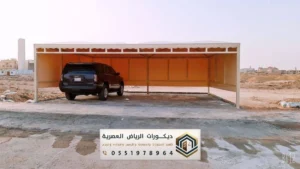 بايكة سيارة هنقر في الرياض حي بدر