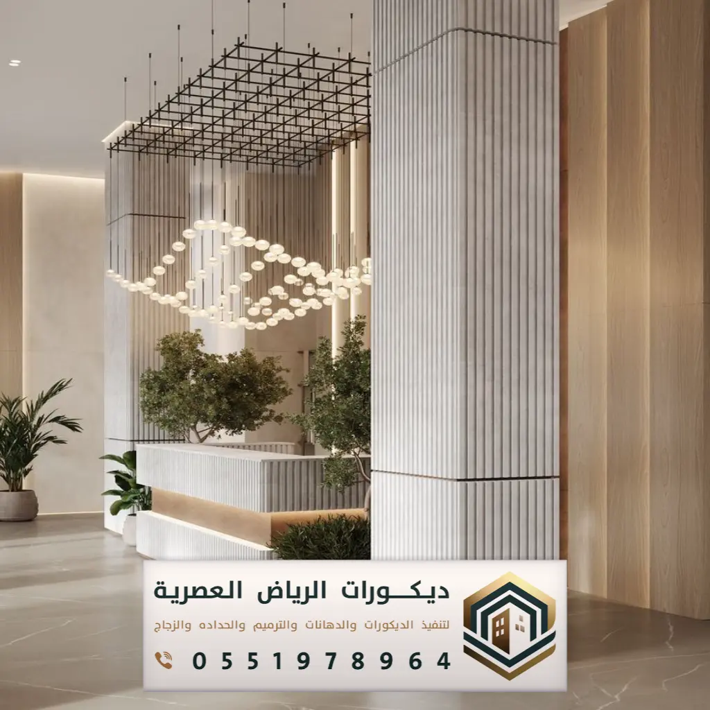 بديل الخشب مع بديل الرخام في الرياض