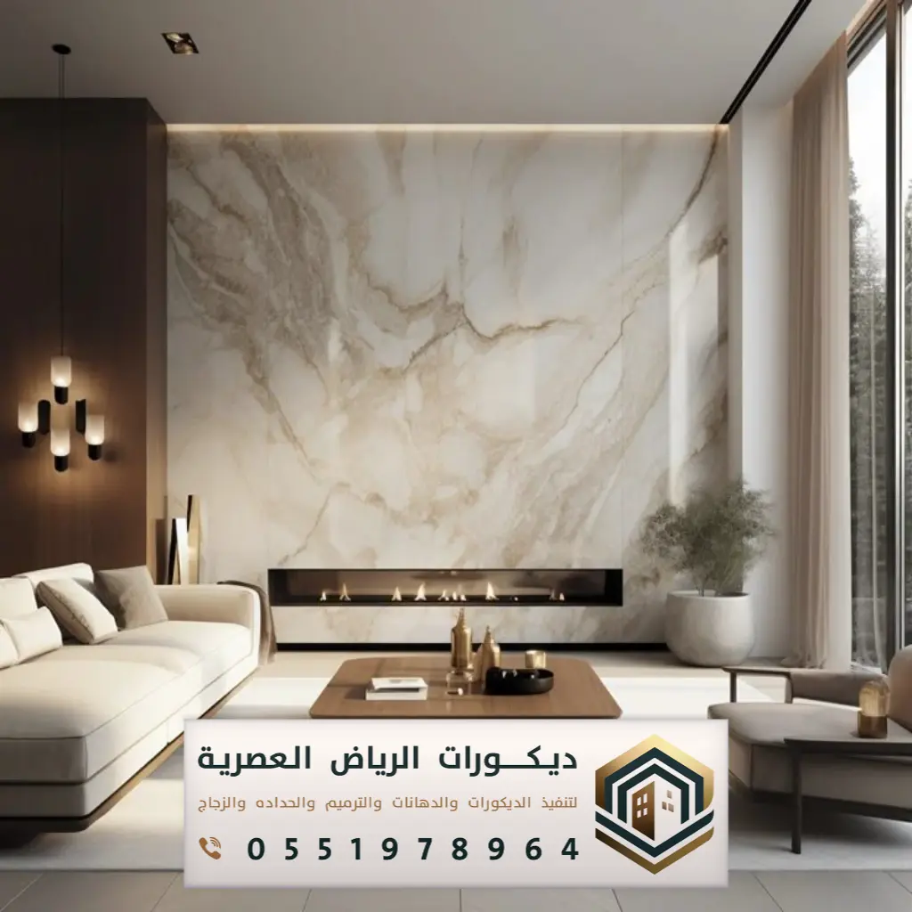 بديل الرخام بديل الرخام بحي النسيم الرياض