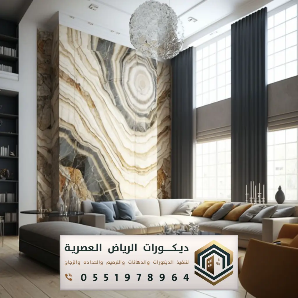 بديل الرخام بشرق الرياض حي اليرموك