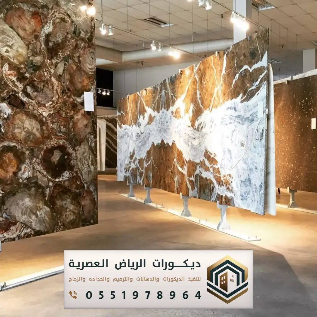 بديل الرخام للمطابخ في الرياض
