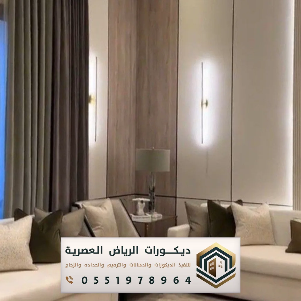 بديل الشيبورد 8 ملم في الرياض