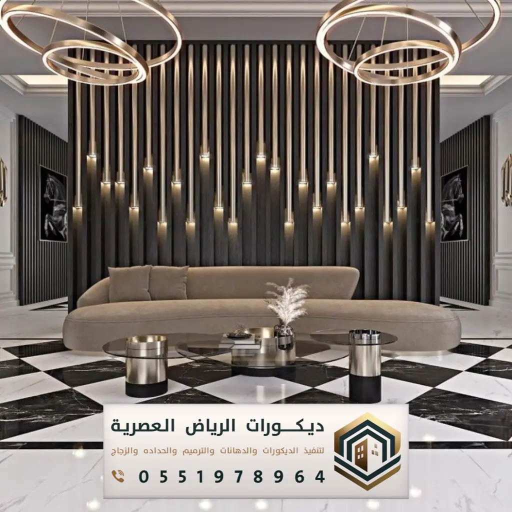 بديل خشب داخلي بالرياض
