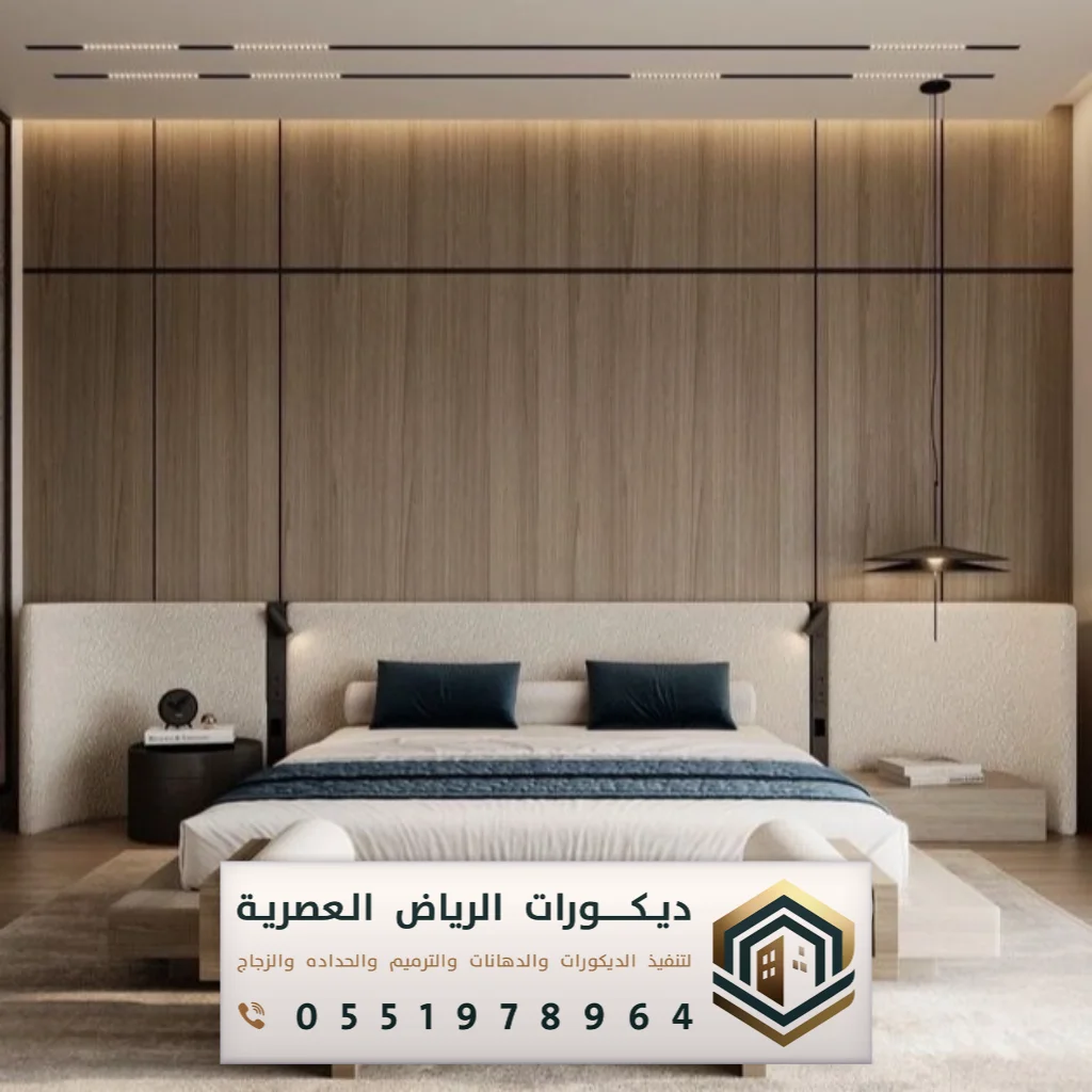 بديل خشب شيبورد بني خشبي بالرياض