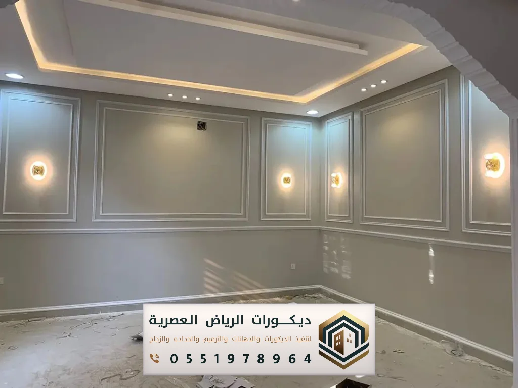 براويز فوم بديل الجبس بالرياض