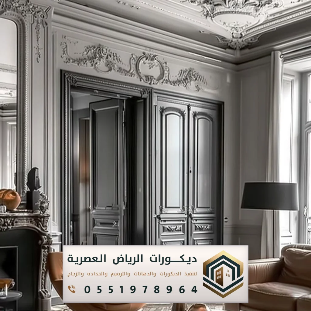 براويز فوم للابواب في الرياض