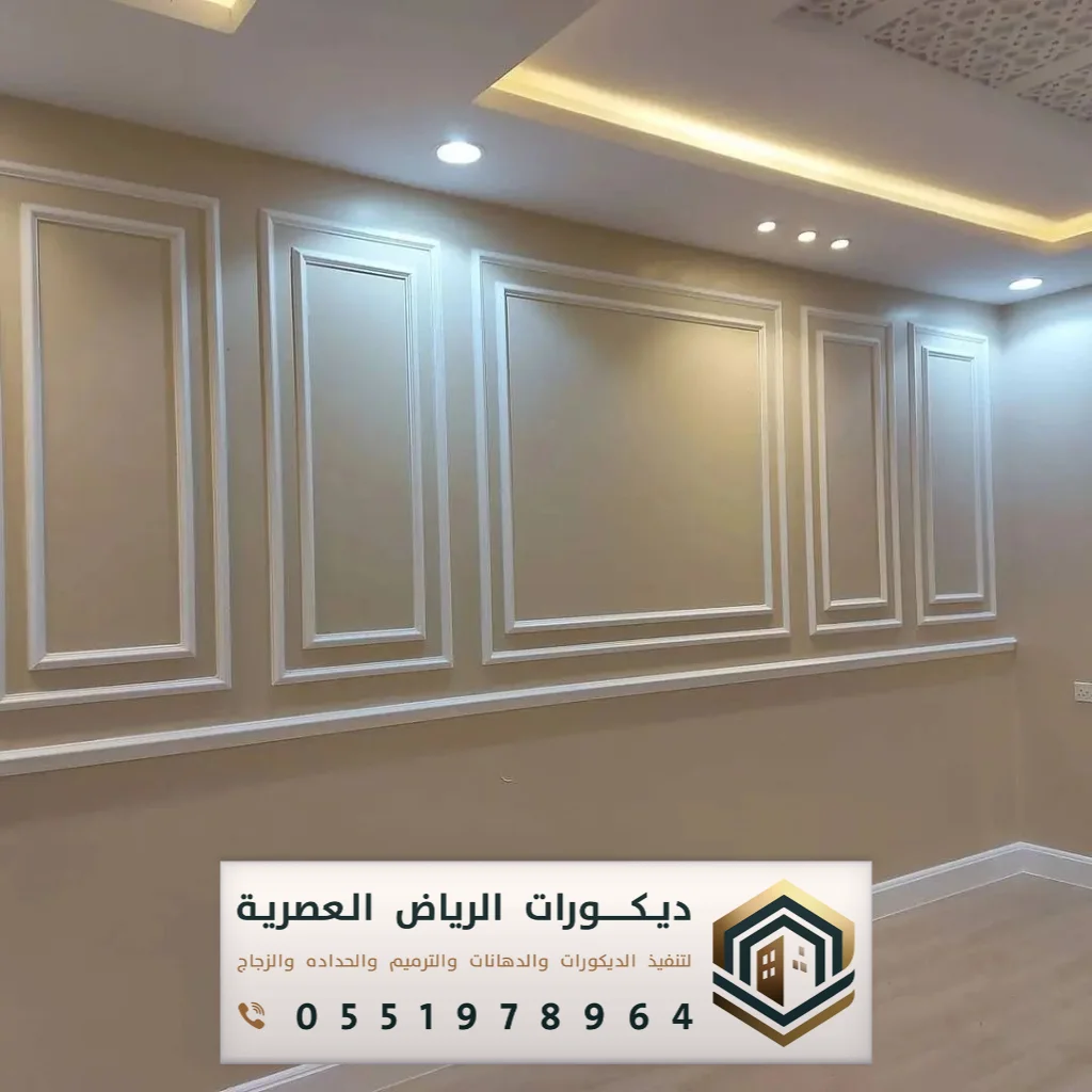 براويز فوم للجدران بحي المؤنسية بالرياض