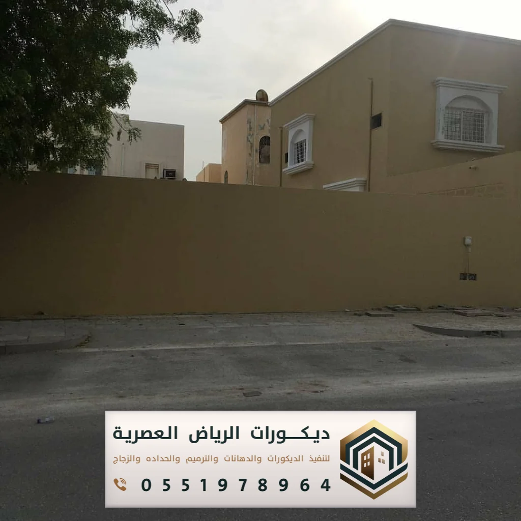 بويات بروفايل خارجيه في الرياض