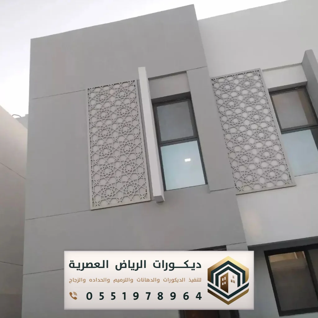 بوية خارجية بروفايل الرياض