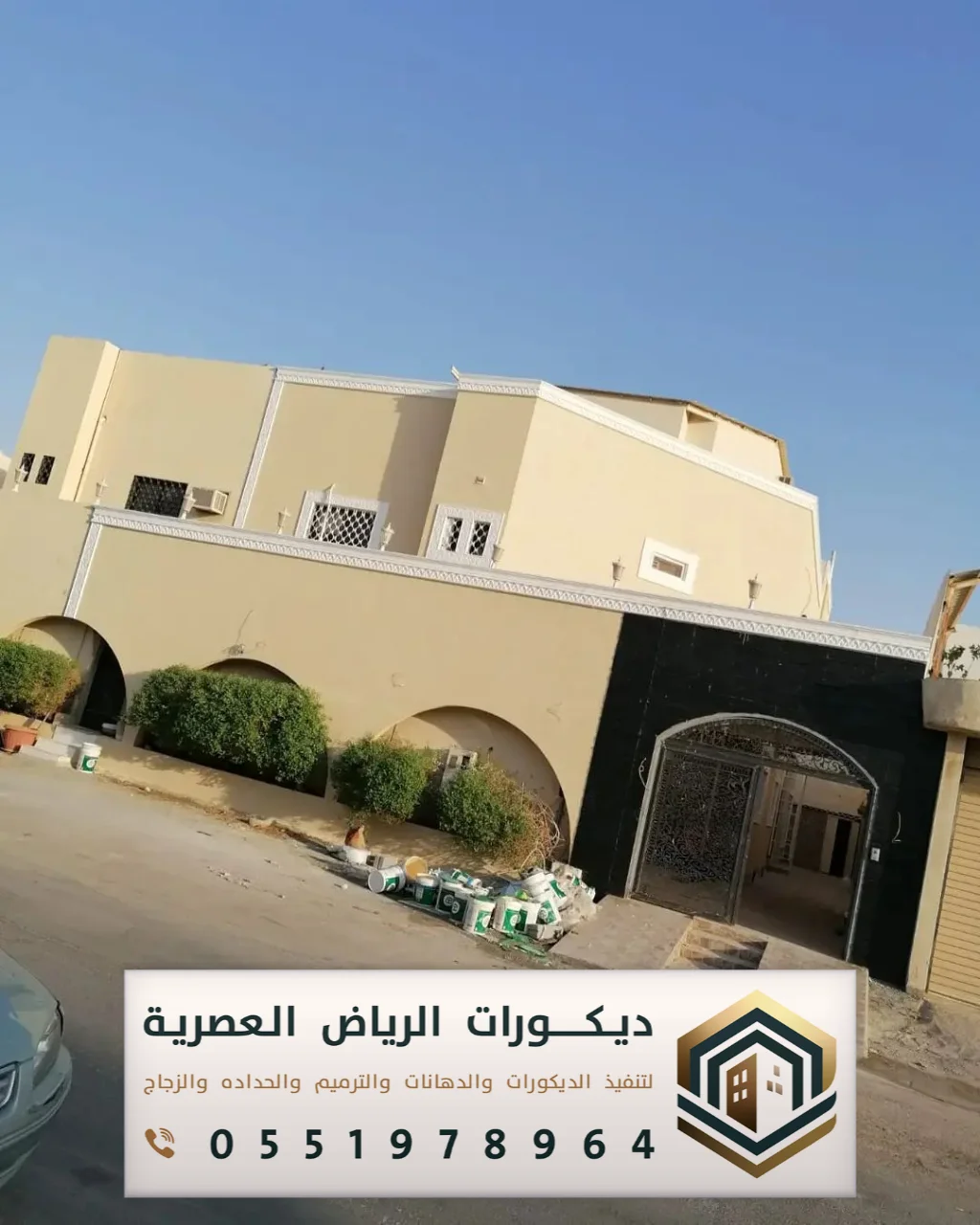 تجديد دهانات خارجية في الرياض