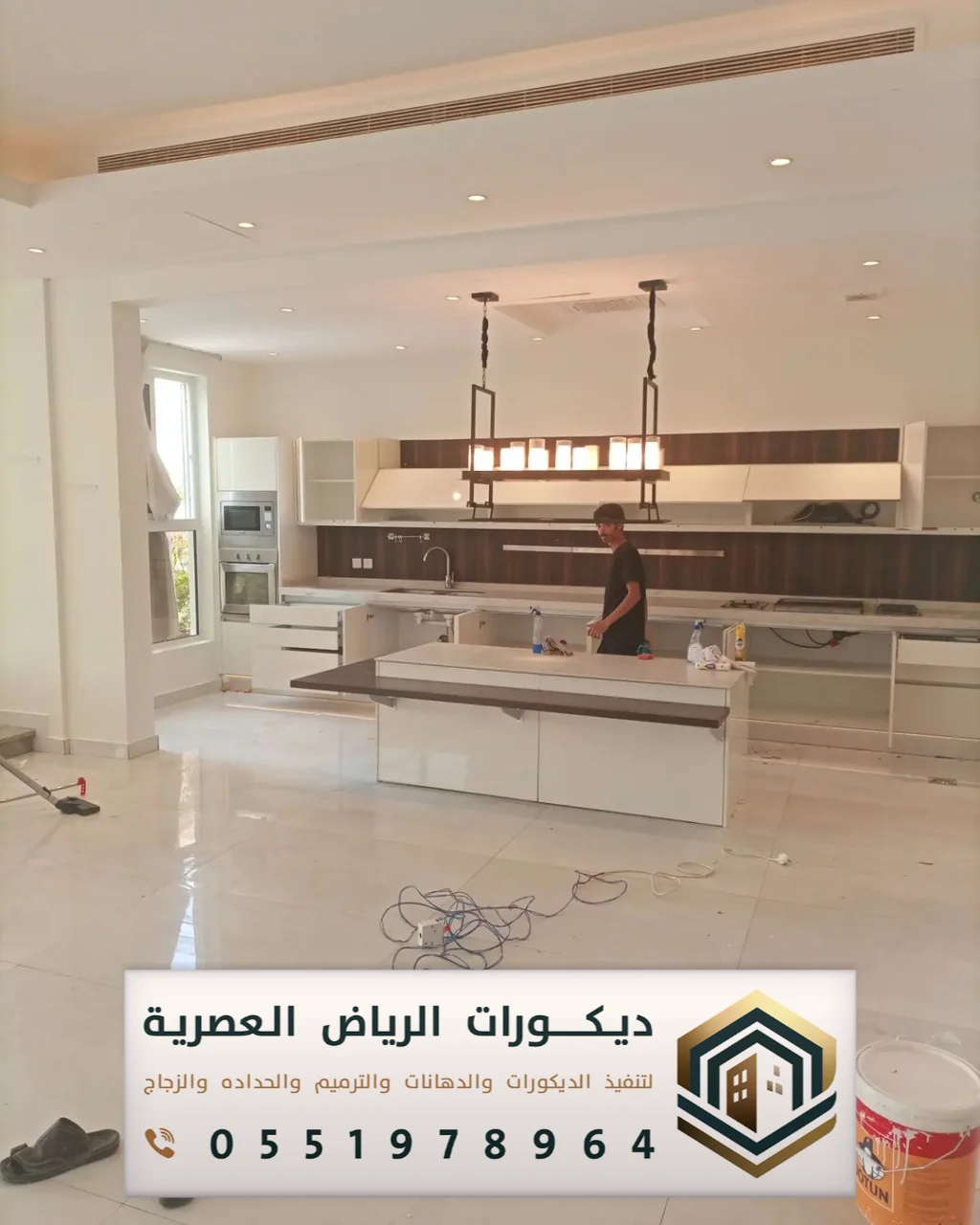 تركيب اسقف جبسون بورد مطابخ بالرياض
