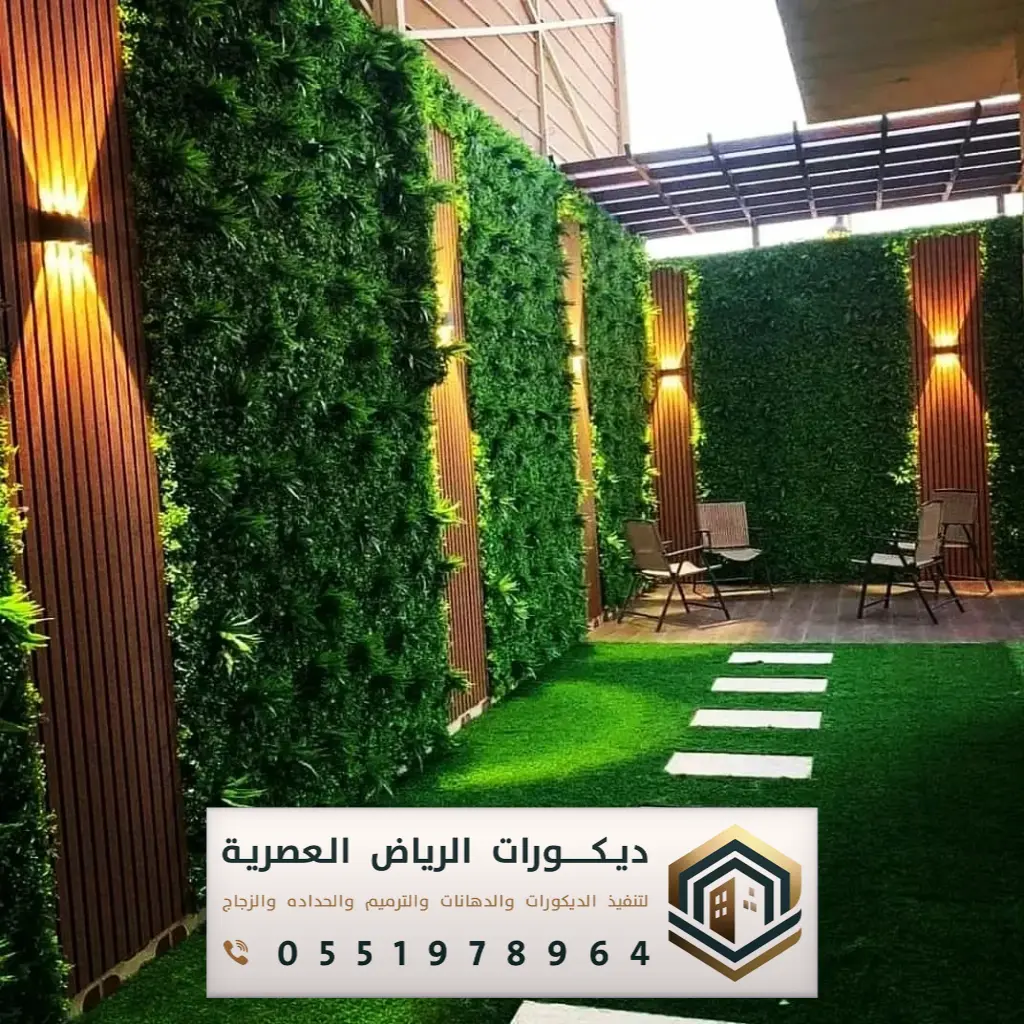تركيب العشب بجميع أنواعه في الرياض