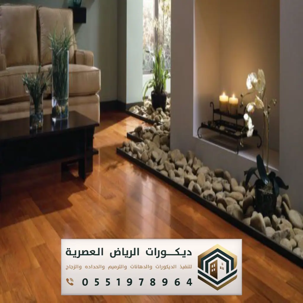 تركيب باركيه حراج في الرياض
