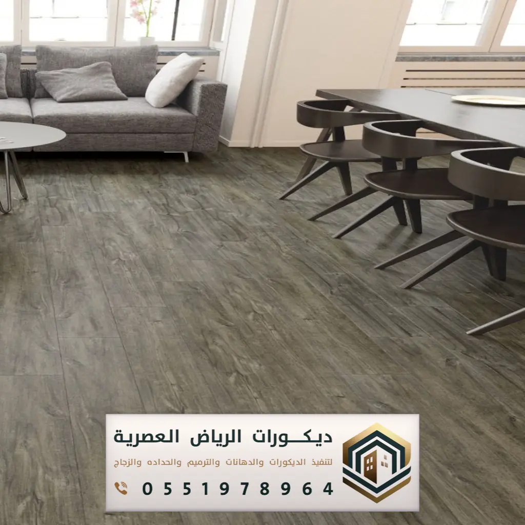 تركيب باركيه في الرياض