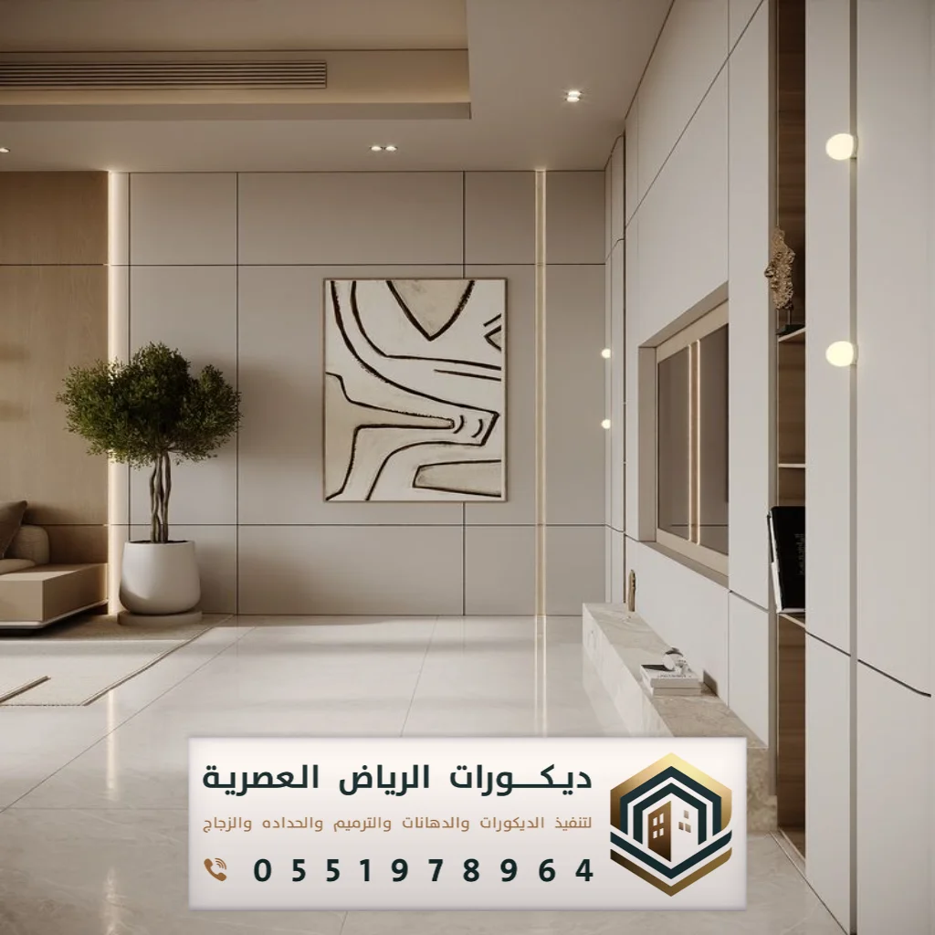 تركيب بديل الشيبورد للجدران بالرياض
