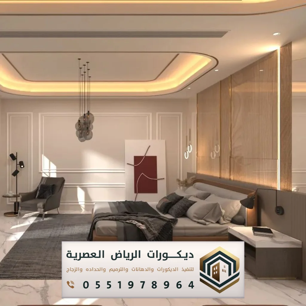 تركيب جبس بورد بالرياض