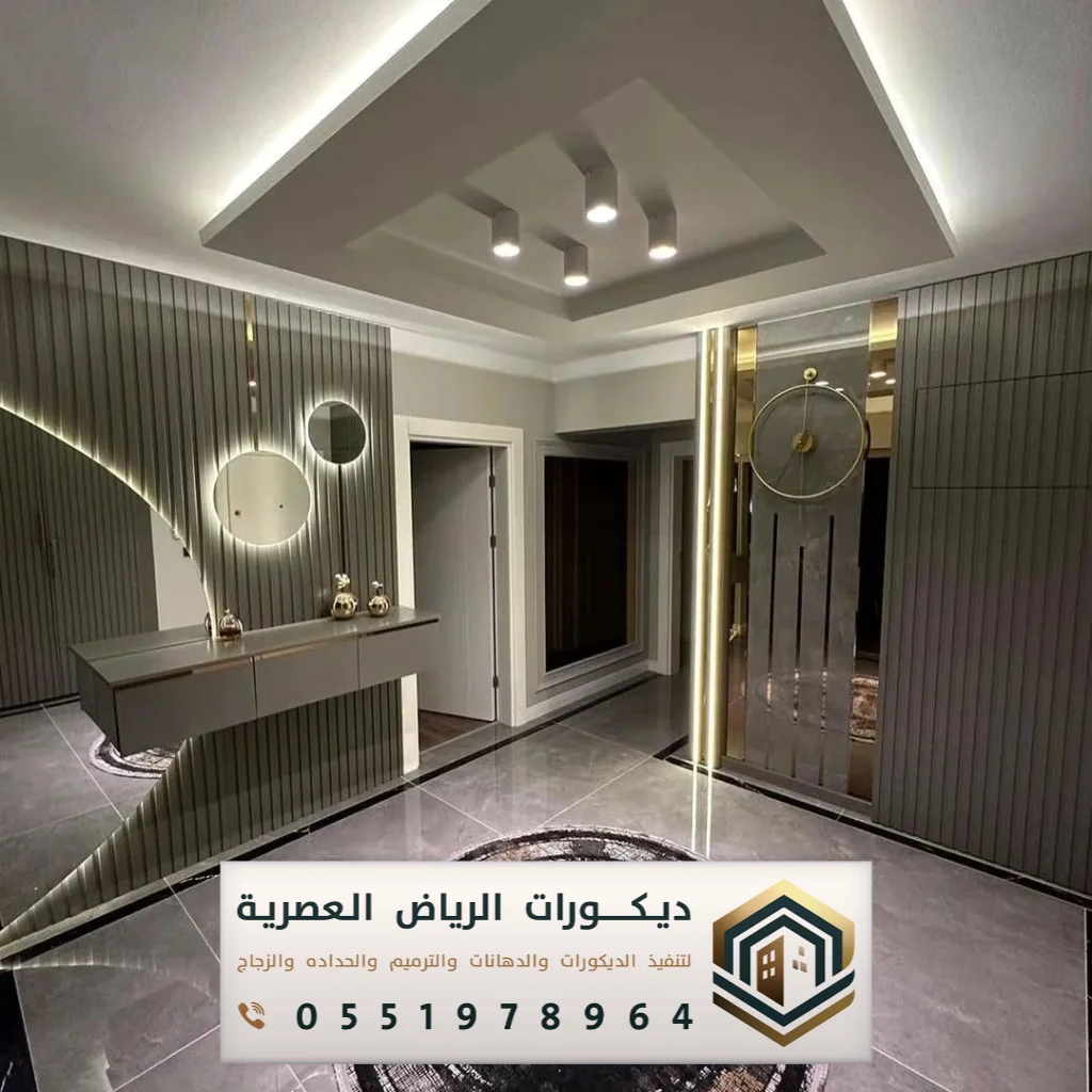 تركيب سقف معلق جبس بورد بالرياض