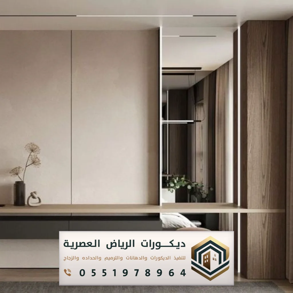 تركيب شيبورد خشب ديكور مرايا بالرياض