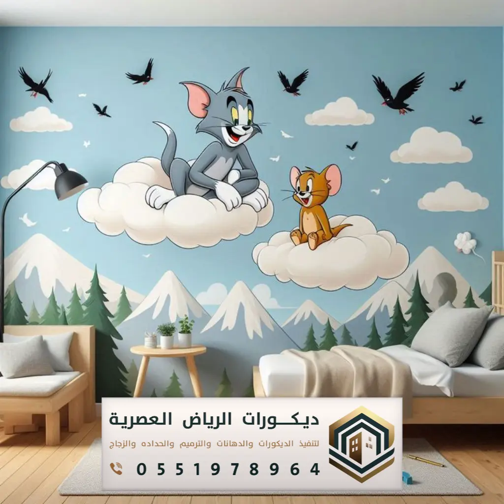 تركيب ورق حائط الرياض حي النرجس