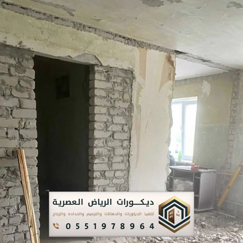 ترميم أسطح المباني في الرياض